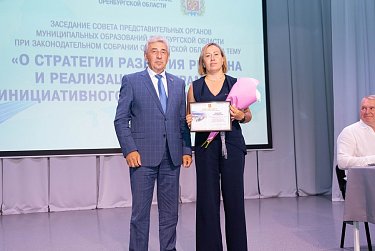 Важен вклад каждого
